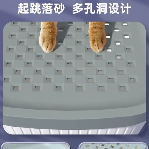 Cat litter box top-in splash-proof with sand extra large smell-proof cat toilet semi-enclosed cat poop basin cat supplies