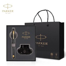 派克（PARKER）钢笔生日礼物威雅XL经典黑金夹墨水笔+小墨水礼盒