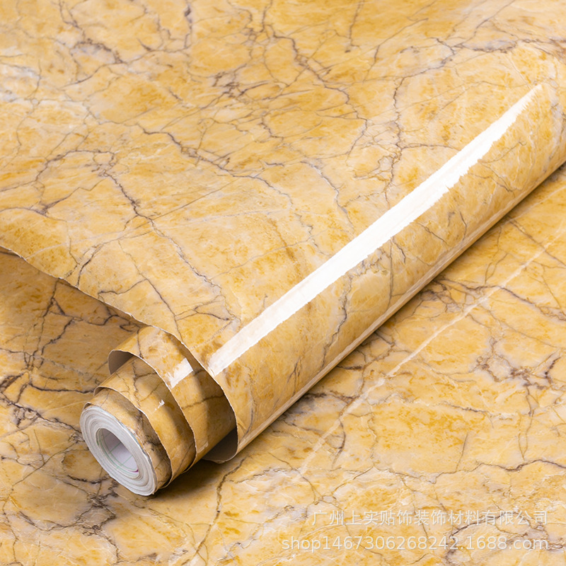 A706 [두껍고 업그레이드 된 벽 스티커]]