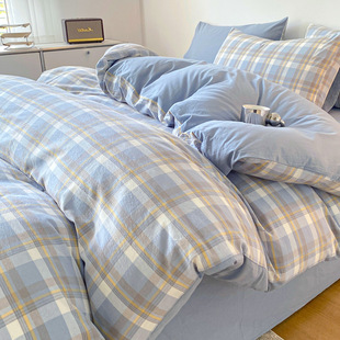 Washed Cotton Quilt Cover Single Piece 150X200X230Cm Non-Cotton Pure Cotton Quilt Cover Student Dormitory Single Three-Piece Set