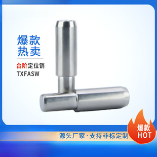 MSFW�F؛304���P�̨�A��λ��׼�A�������S��䓹̶��N�A���N�