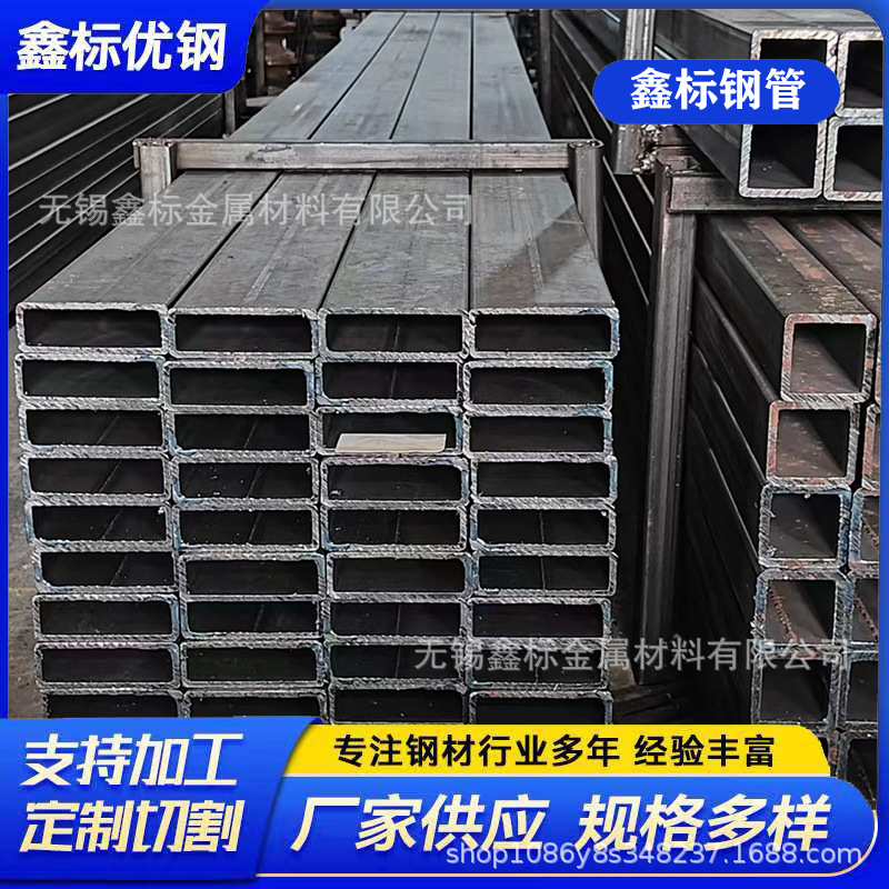 厂家批发方管建筑工程方管 黑退方管材质q235 规格齐全