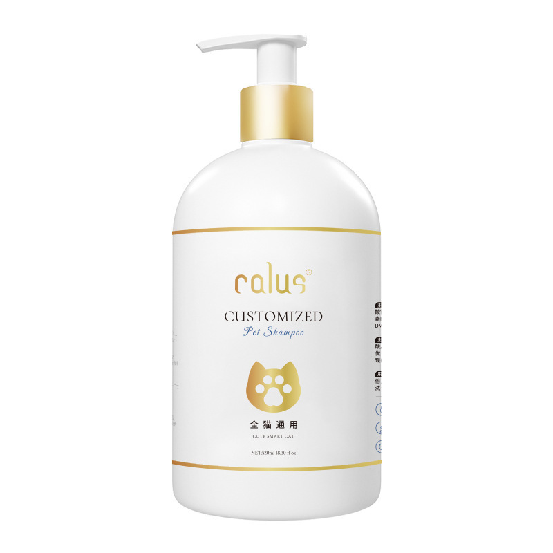 カルシ キャットシャワージェル 猫専用 アミノ酸ペットシャワージェル ペット用品 猫シャワージェル|undefined