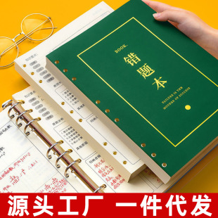 �e�}�������мm�e��B5��퓱��W�����I���e���Z���e�}���Pӛ�����l