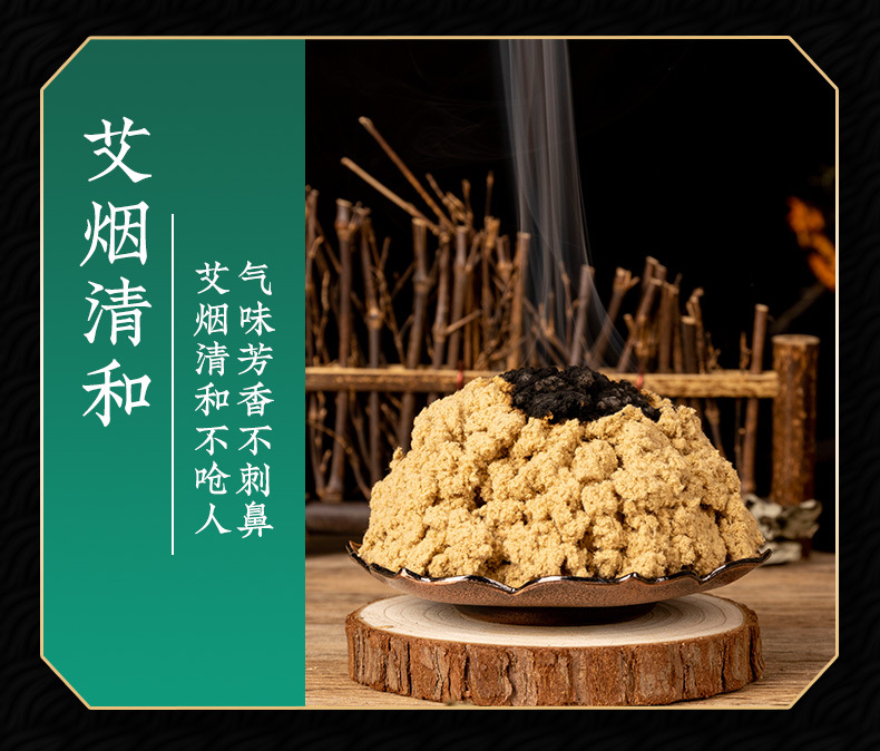 Moxa Wool 40:1 Ai Rong 艾绒 Premium Mugwort Floss for Moxibustion Sticks and Cones 1000g Bulk specifications