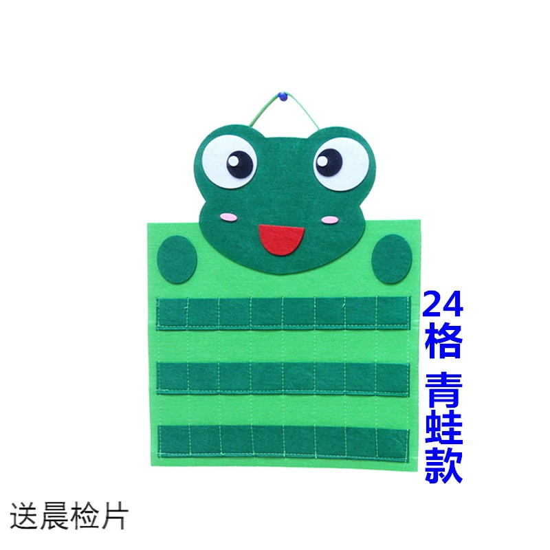 Cartoon hanging organiser for kindergarten, card non-woven cloth, storage bag, increased thickness