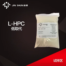 纤维素;砂浆添加剂;混凝土添加剂