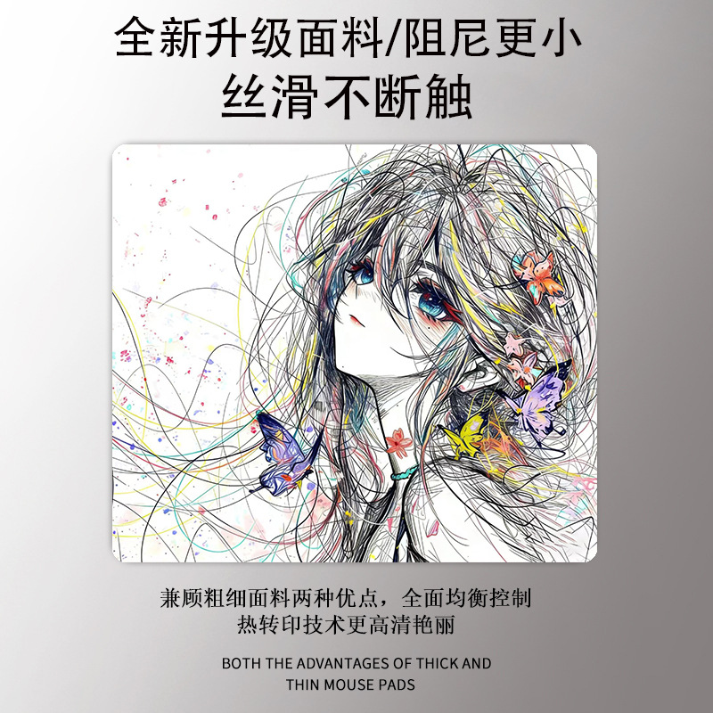 슬로스