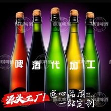 330MLƿ�b500�������ơ���̳����ͨ�ܰ����b����ɶ��ƴ���