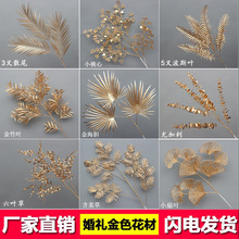 ��Y��ɫϵ���滨���긣Ͱ�廨�[���ȼ���С���~������T���b�