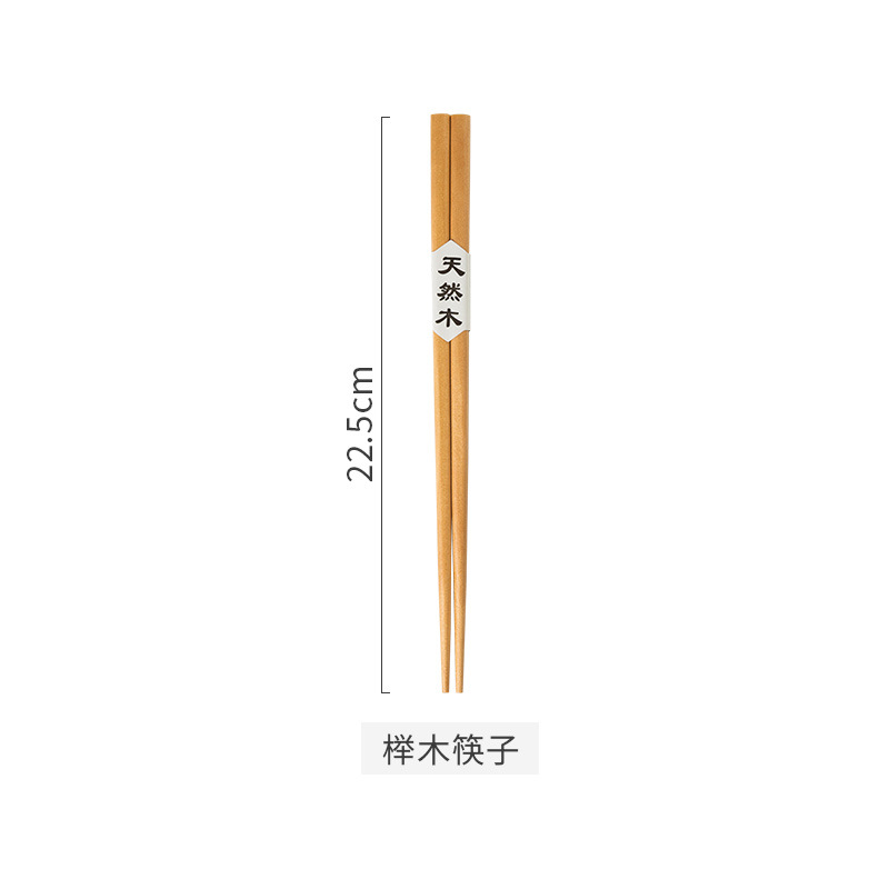 너도밤 나무 식사 젓가락