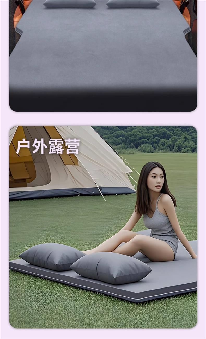 Ideal L9 Car Mattress Trunk Automatic Inflatable Bed Rear Seat Sleeping Pad Car Sleeping Gadget Car Air Mattress