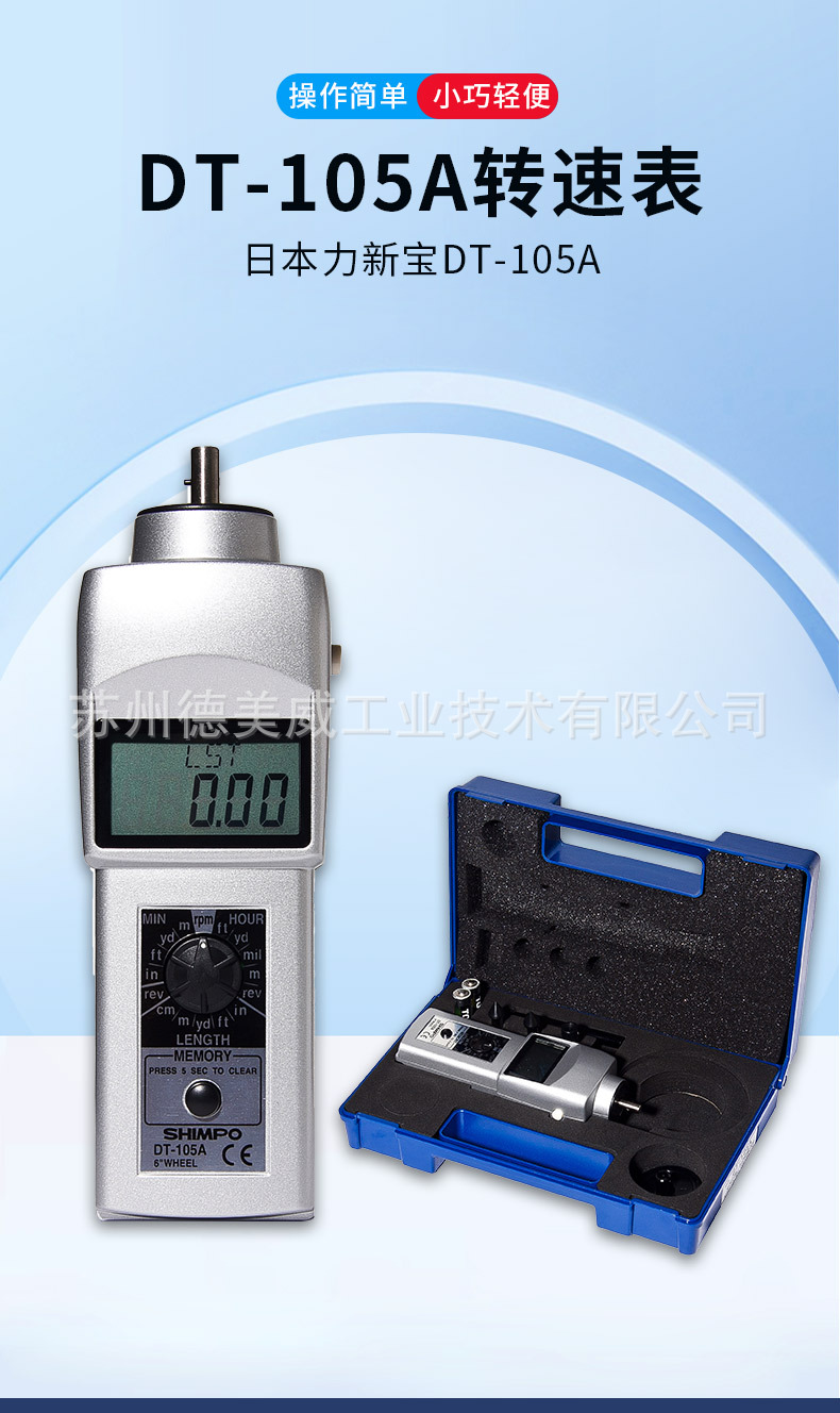 详情页_01.jpg
