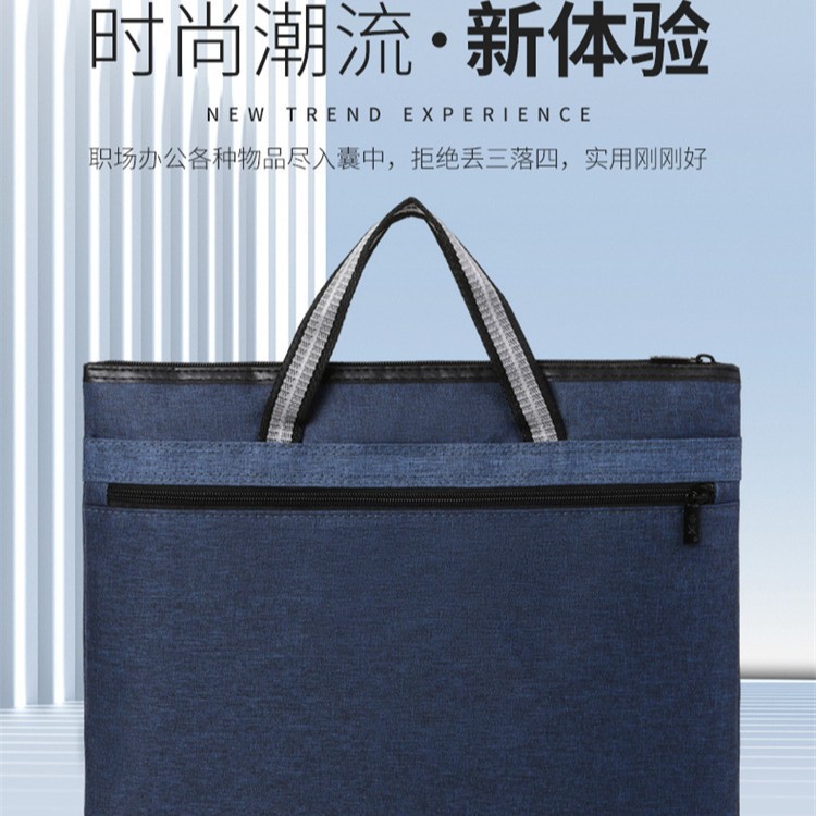 2682 블루