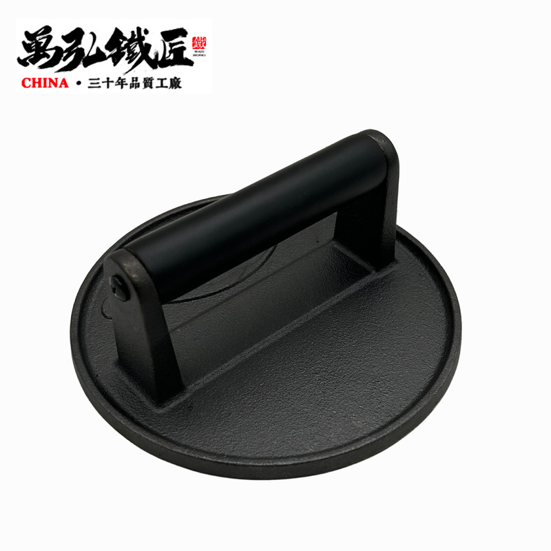 Cast iron round meat press 16.5cm flat bottom meat press outdoor picnic barbecue uncoated meat press Cast iron round meat press 16.5cm flat bottom meat press outdoor picnic barbecue uncoated meat press
