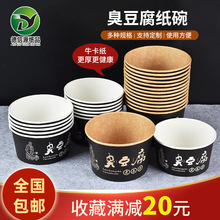 Сuӡlogo 600mlһԼl