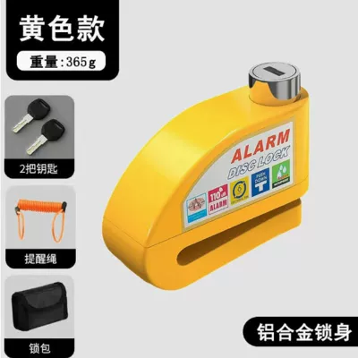 Lock, Aluminum Alloy Anti-Theft Bicycle: Motorcycle Lock - yellowdisc-brake-lock-with-alarm-reminder-rope-lock-bag