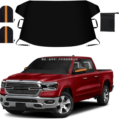 Car Windshield Anti-Ice and Snow Cover with Side Mirror Cover, Thickened Winter Waterproof Car Cover for Suv, Business Vehicles, and Sedans