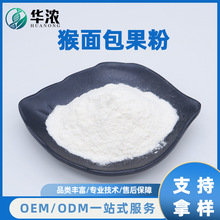 ����������ˮ���Թ�֭�۬F؛���]�������s֭��ʳƷ���決ԭ��