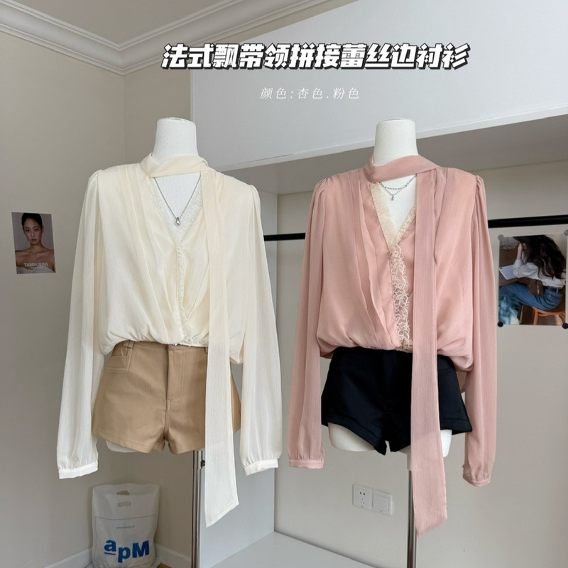 法式气质粉色上衣女早秋季2025新款设计感时尚薄款网纱薄款衬衫女|undefined