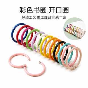 ��ɫ�_�ڈA�h���ɿ��ֹ�diy�֙C�������ϒ��K���耳׿�Ȧ����
