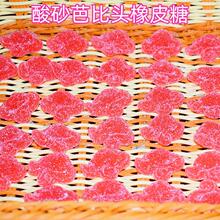 ��ɰ�ű��^��ζ��Ƥܛ��ˮ��ζ��ɳ�T�͹�֭��Ͽ�ζ���e��ʳ�ǹ�