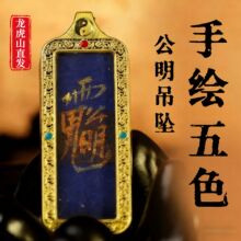 ������ɽ���Ͻ�������ھ�Ʒ�w�������L��ɫ�ƿ������Ʒ�֌�