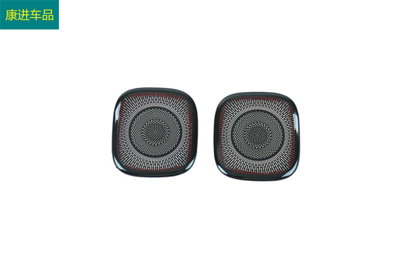 Suitable for Changan Q07 (2025 model) with black titanium stainless steel interior modification: front triangular pillar roof horn cover