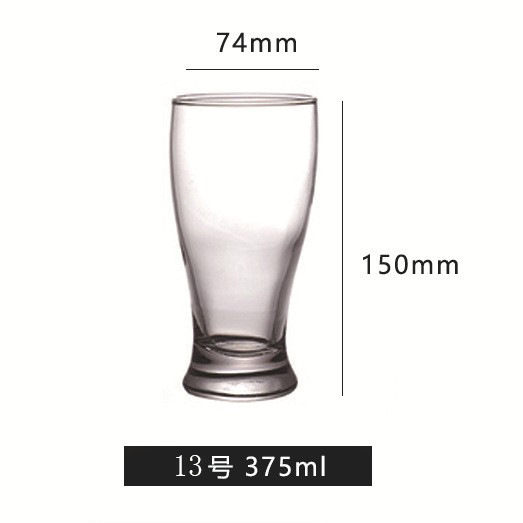 375ml N ° 13 48 unids/caja