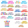 16 -inch American version of ordinary body Happy Birthday Letter Balloon Children's Birthday Happy Aluminum Film Balloon Set