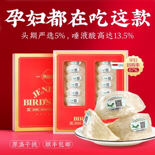 ��C�ɱK�ЋD�꼾����ӡ����Դ�a�ٷ���Ş���R����������100g
