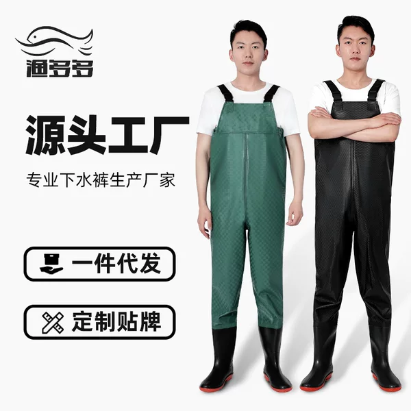 Wholesale PVC Water Pants Thick Waterproof Half-length Rain Pants Shoes Fishing Fork Pants Strap Wading Suit One-piece Reservoir