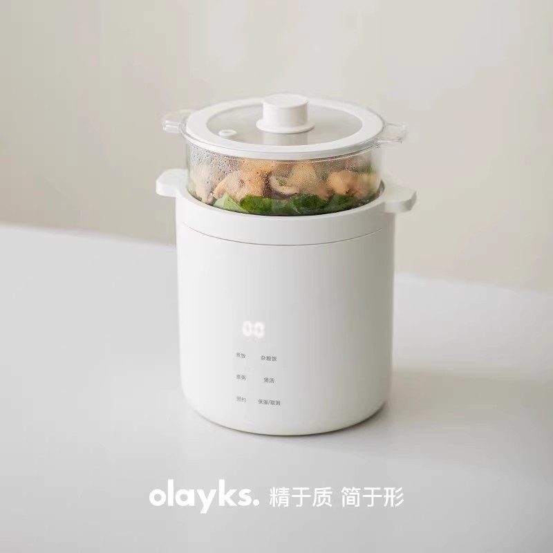 olayks立时小礼帽迷你电饭煲1到2人一人食电饭锅小型饭煲|undefined