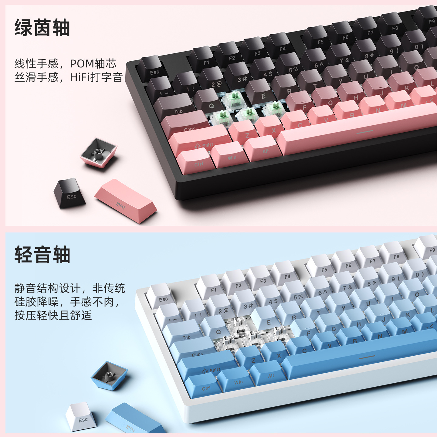 K108PRO teclado mecánico de tres modos 108 teclas juegos de oficina RGB personalizado teclado de intercambio en caliente