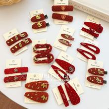 �߼�����С�R����tɫ�l�Abb�Aһ�ւ�߅�����A��l�A�l��^����l