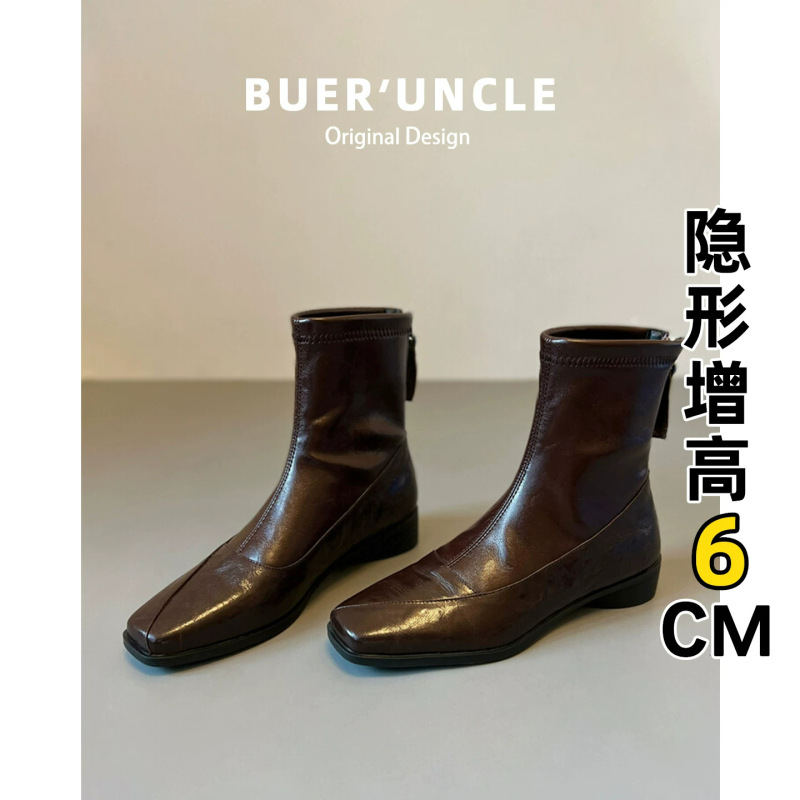 Sheepskin version! Women's autumn Martin boots with inner height increase, elegant French style, retro slim boots Sheepskin version! Women's autumn Martin boots with inner height increase, elegant French style, retro slim boots