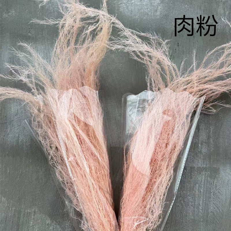 poudre de viande / 80-100g