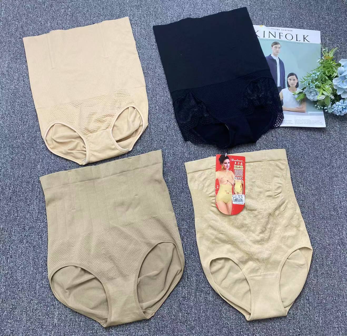 微信图片_20230809150616