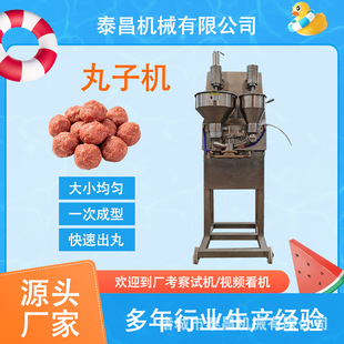 ���ӳ��͙C�����~�����әC����ؕ������C�i�������Ԅӳ����O��