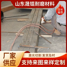 耐磨板;建筑结构钢板;无缝管