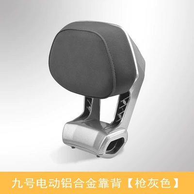 backrest mechanic Mmax110/90F90M95cF30C – Electric car rear backrest - no-9-hunter-seatmechanic-backrest-needs-to-be-installed-with-rear-armrest-gun-gray-requires-modification-of-short-tail-rack