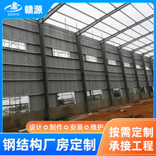 定制喀麦隆钢结构厂房承建多层轻钢结构房钢结构仓库车间工程建筑