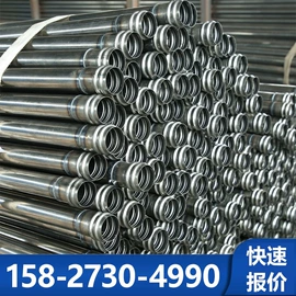 焊管;其他管材;无缝管