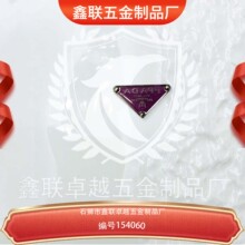 ����Ƥ�궨 ��í�����ܲ������װ logoPU Ƥ��ӹ�