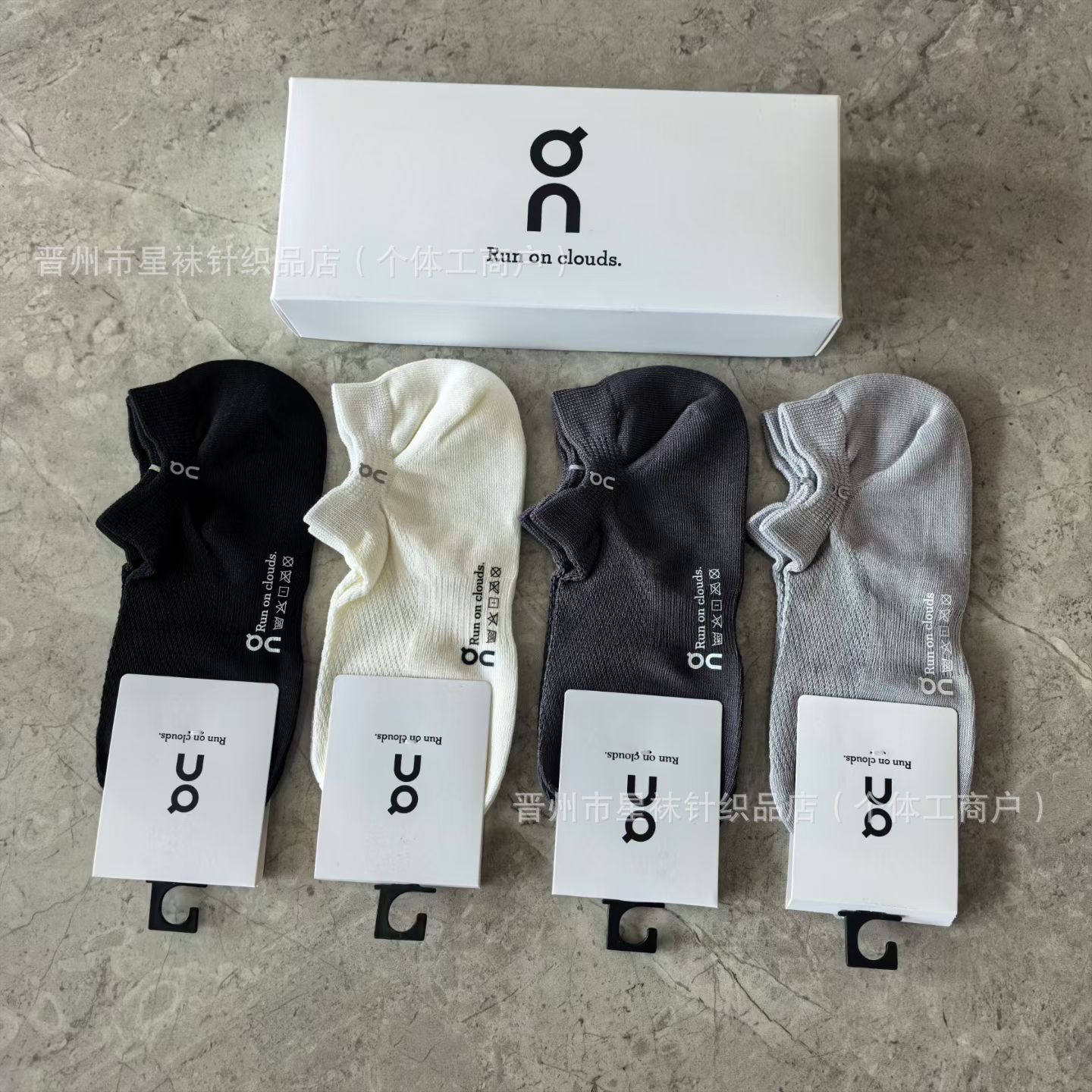 New on Running Letter Mesh Thin Low-Cut Socks for Spring and Summer, Unisex Couple Style Boxed Short Tube Trendy Socks Wholesale