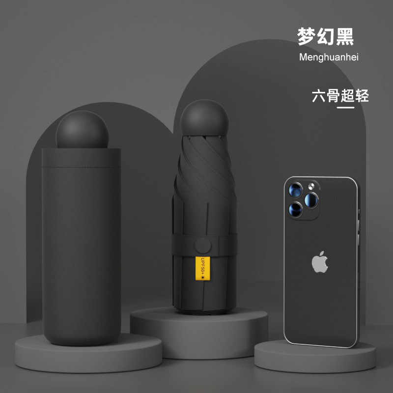 ポータブル傘、晴雨兼用、ビニールサンシェード、女性用、見栄えの良い、コンパクト、50% off カプセル傘、ギフト卸売傘|undefined