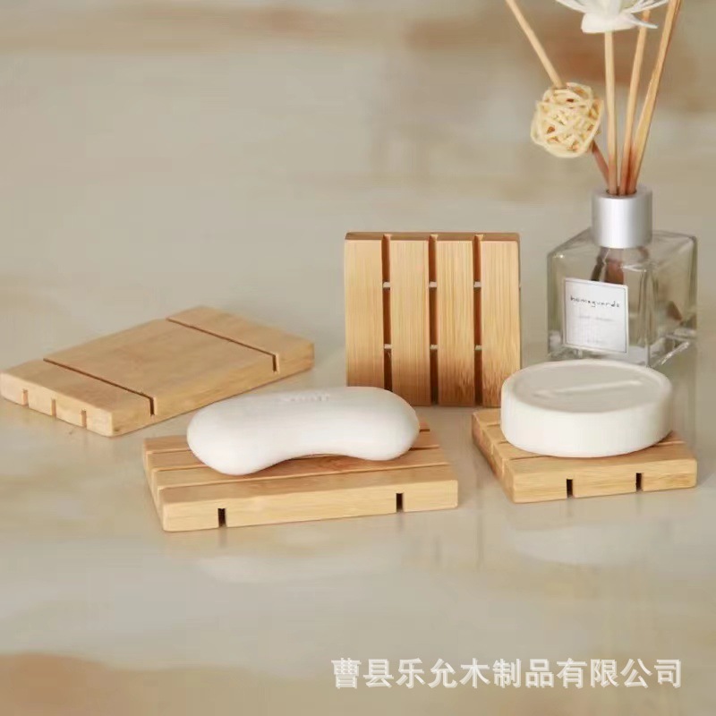 创意木质肥皂架家用浴室肥皂盒酒店浴室香皂沥水收纳架