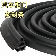 ܇ܷlU䓎ͺϜyܷlC܇Tˮbl