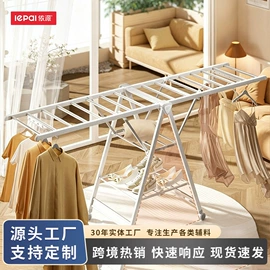 晾衣架晾晒架;家用梯;晾衣杆、衣叉