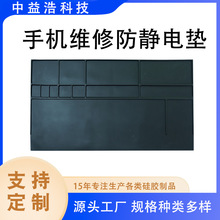 �֙C��X�S�޹���̨����|�͸ߜ؟o��ζ���L����̨���z�S�޹����|